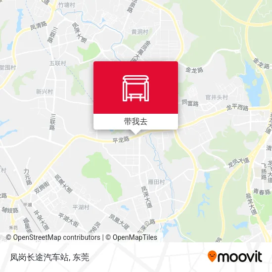 凤岗长途汽车站地图
