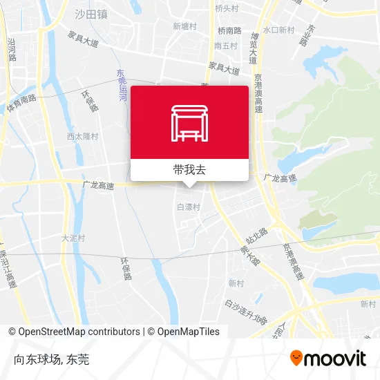 向东球场地图