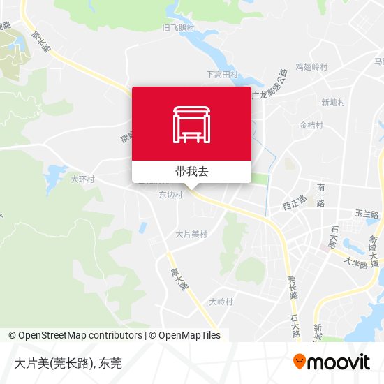 大片美(莞长路)地图