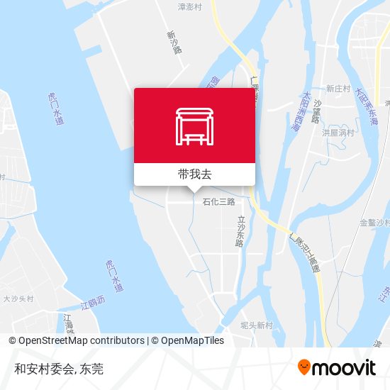 和安村委会地图