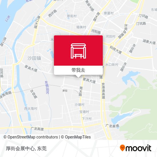 厚街会展中心地图