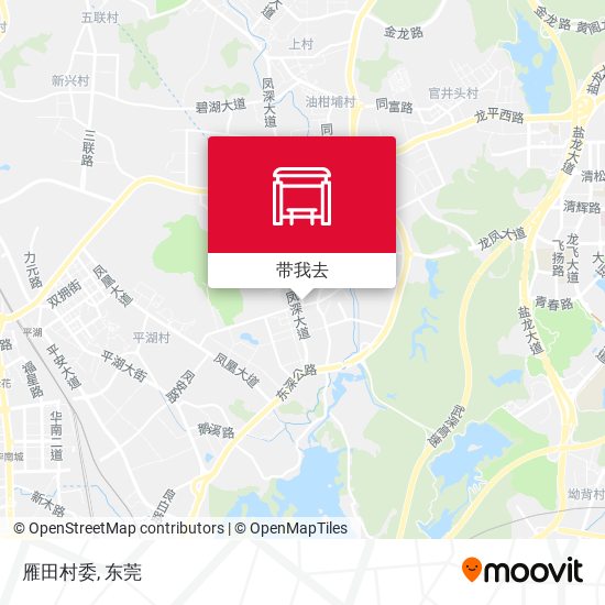 雁田村委地图