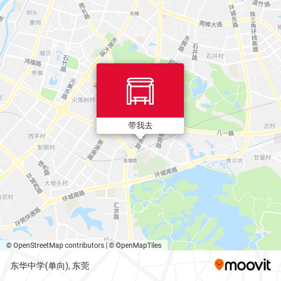 东华中学(单向)地图