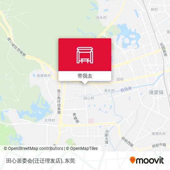田心居委会(迁迁理发店)地图