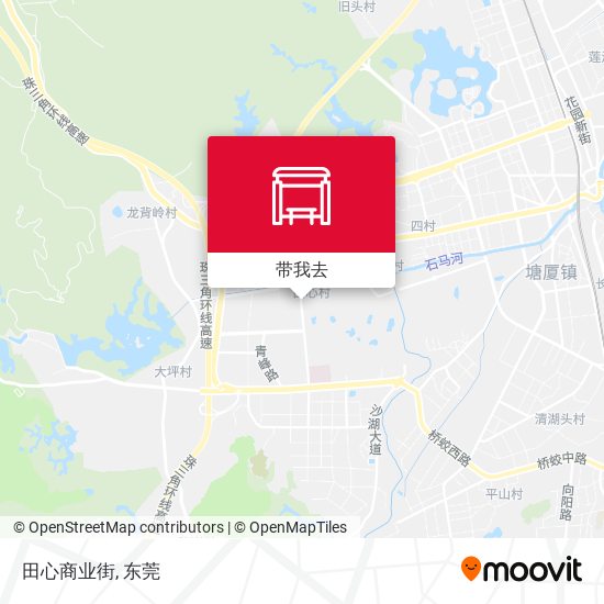 田心商业街地图