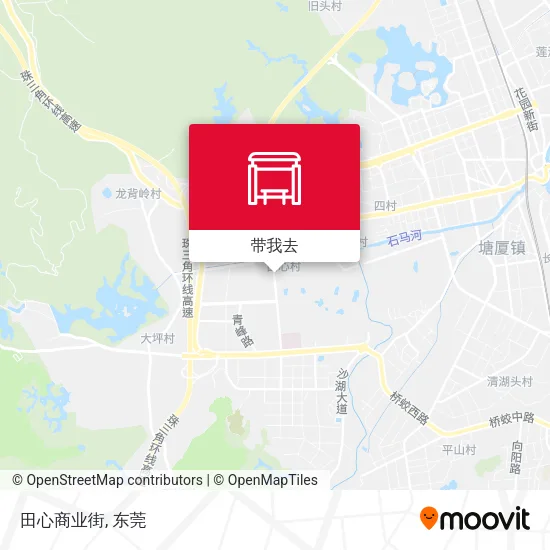田心商业街地图