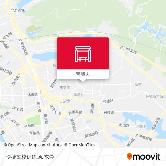 快捷驾校训练场地图