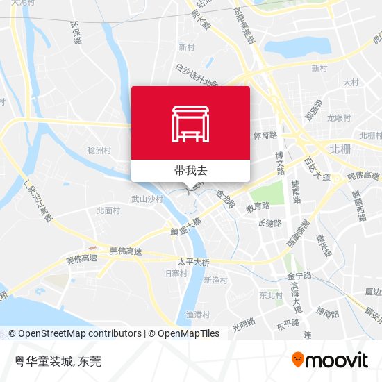 粤华童装城地图