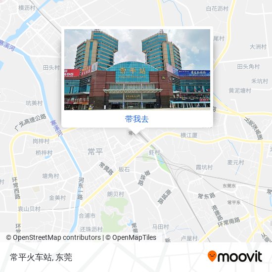 常平火车站地图