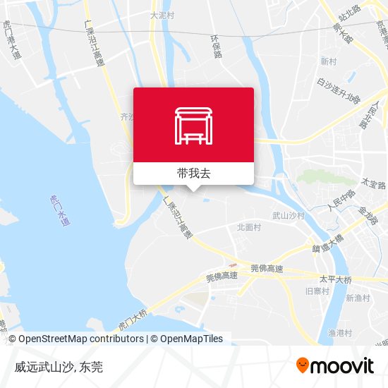 威远武山沙地图