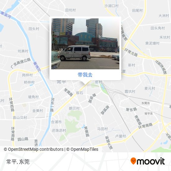 常平地图