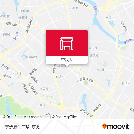 寮步嘉荣广场地图