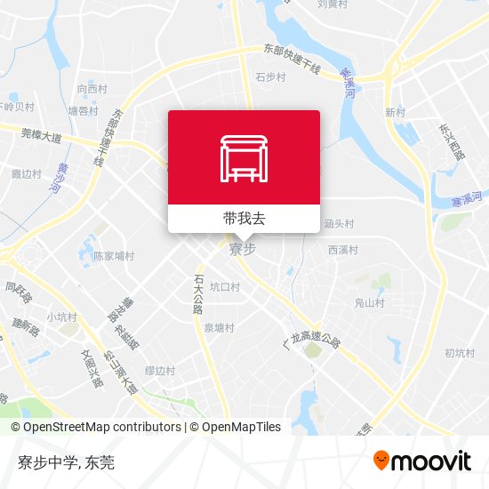 寮步中学地图