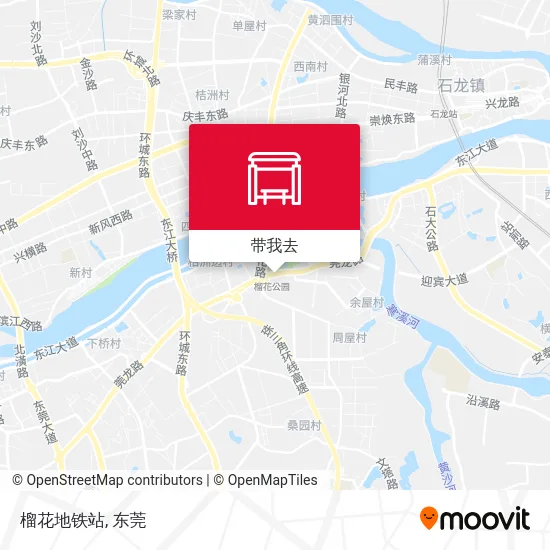 榴花地铁站地图