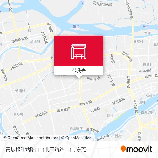 高埗枢纽站路口（北王路路口）地图