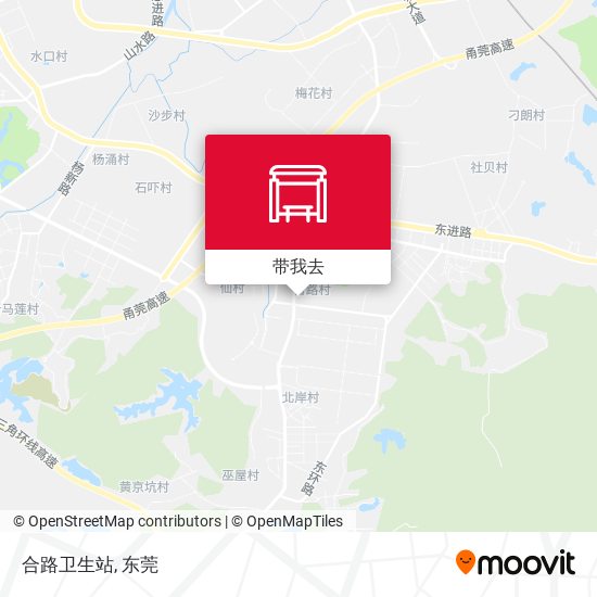 合路卫生站地图