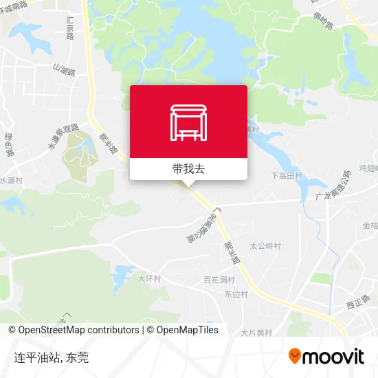 连平油站地图