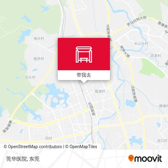 莞华医院地图