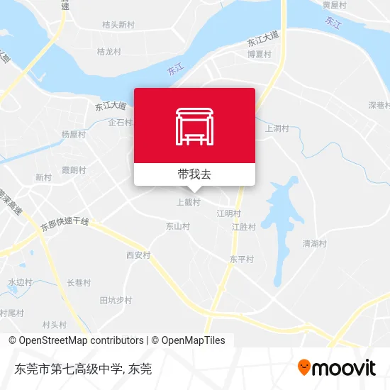 东莞市第七高级中学地图