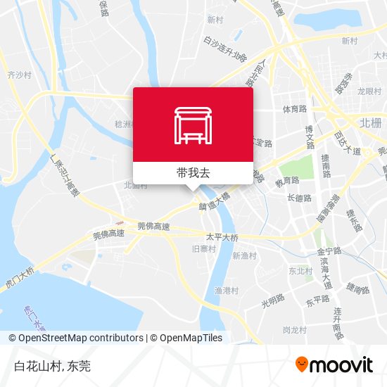 白花山村地图