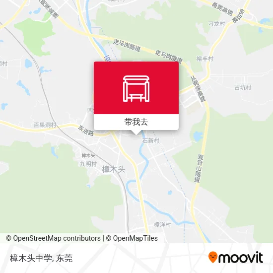 樟木头中学地图