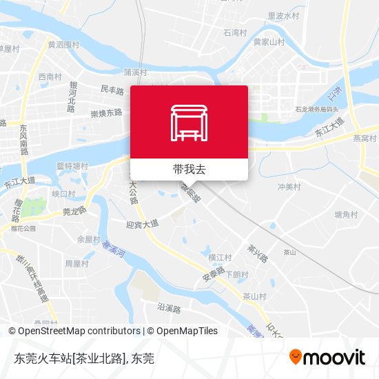 东莞火车站[茶业北路]地图