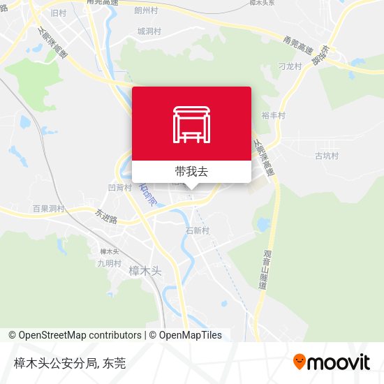 樟木头公安分局地图