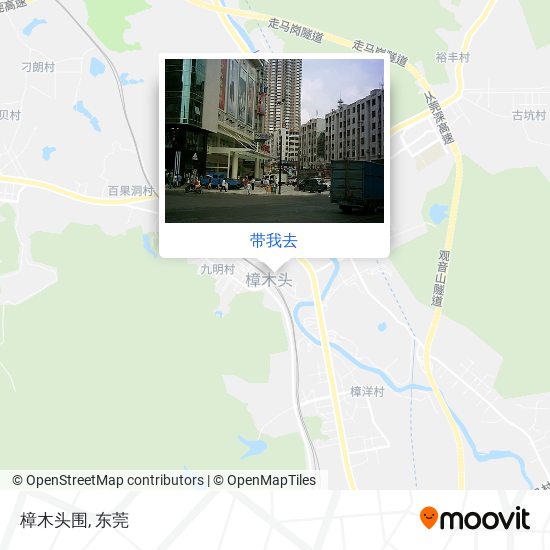 樟木头围地图