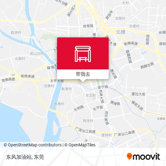 东风加油站地图
