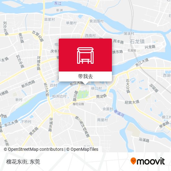 榴花东街地图
