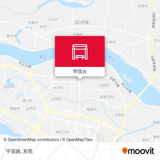 宇宙路地图