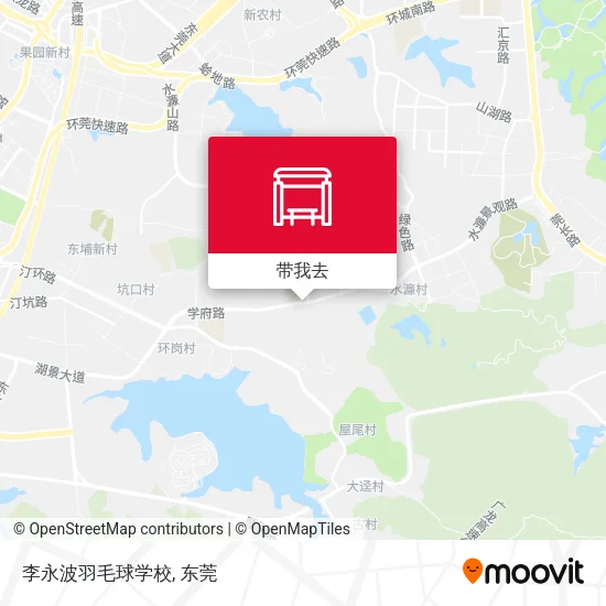 李永波羽毛球学校地图