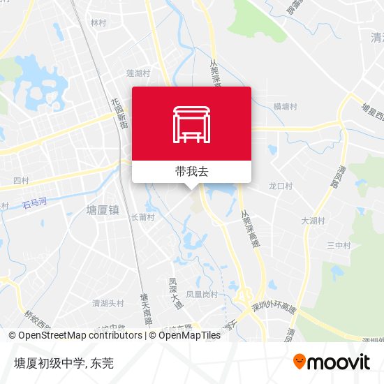 塘厦初级中学地图