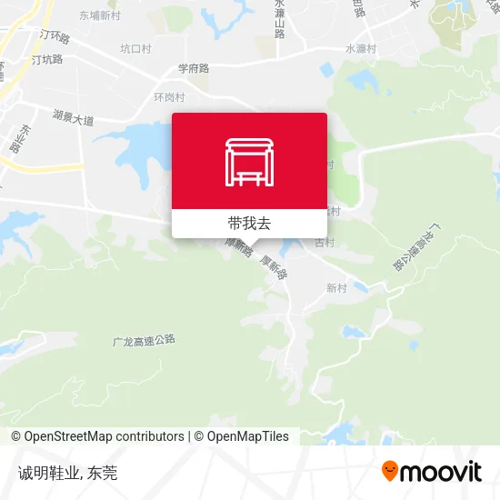 诚明鞋业地图