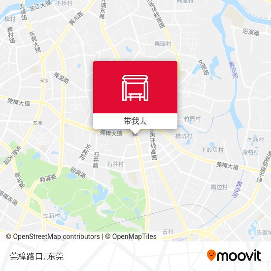 莞樟路口地图
