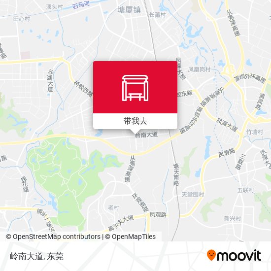 岭南大道地图