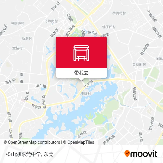 松山湖东莞中学地图