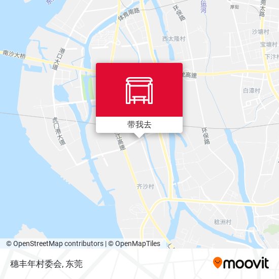 穗丰年村委会地图