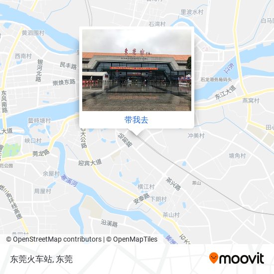 东莞火车站地图