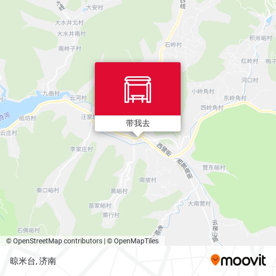 晾米台地图