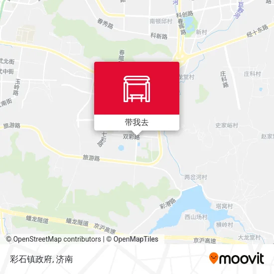 彩石镇政府地图
