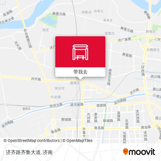 济齐路齐鲁大道地图