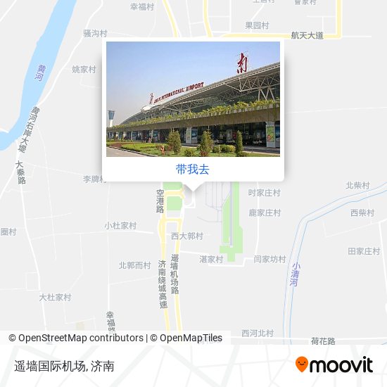 遥墙国际机场地图