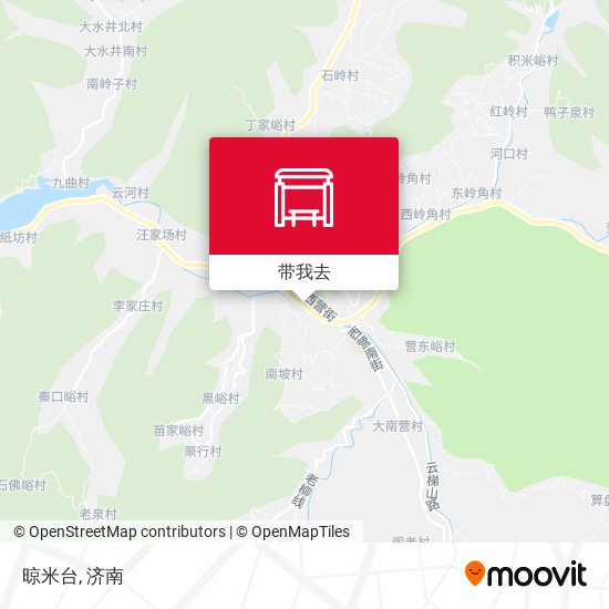 晾米台地图