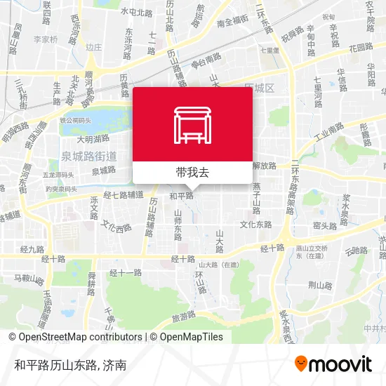 和平路历山东路地图