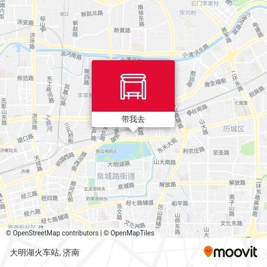 大明湖火车站地图