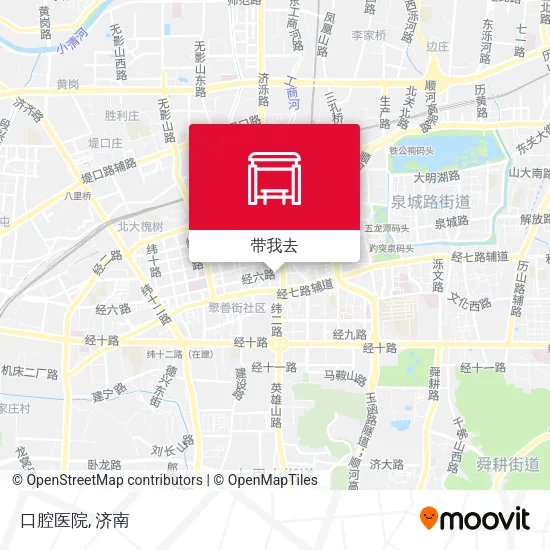口腔医院地图