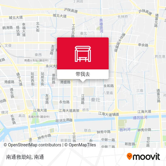 南通救助站地图