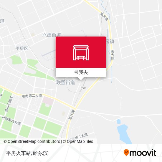 平房火车站地图