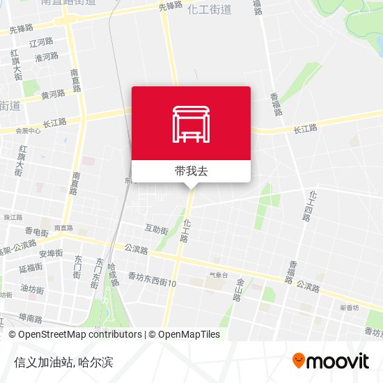 信义加油站地图